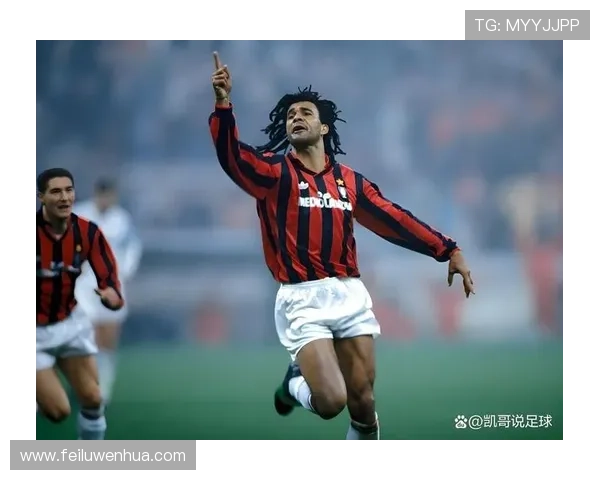 AC米兰俱乐部百年辉煌历程与荣耀重生之路全景探秘