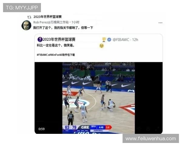 中国篮球队备战世界杯大名单出炉 归化球员表现引关注