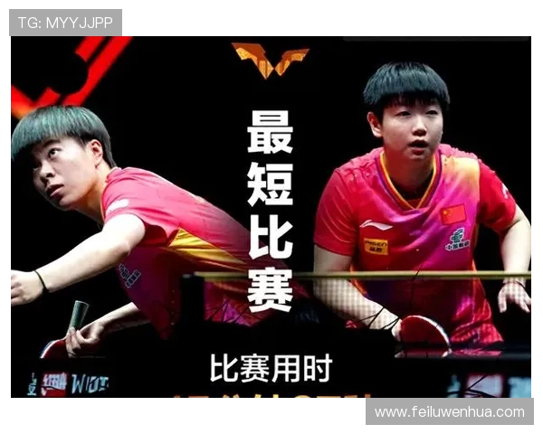 世界网球巡回赛即将迎来新一轮激烈对决 各大高手争夺年度冠军荣耀