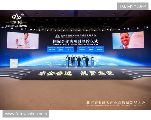 尤文图斯俱乐部百年荣耀传承与现代足球战略发展的深度探析