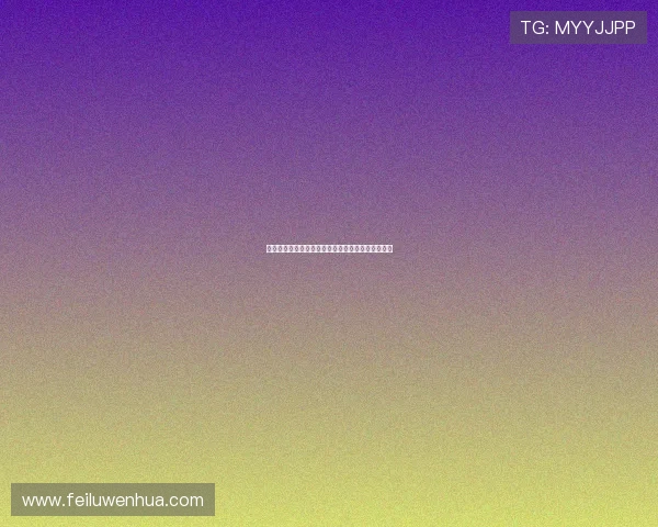 拉齐奥足球俱乐部：历史辉煌与未来挑战的完美交织