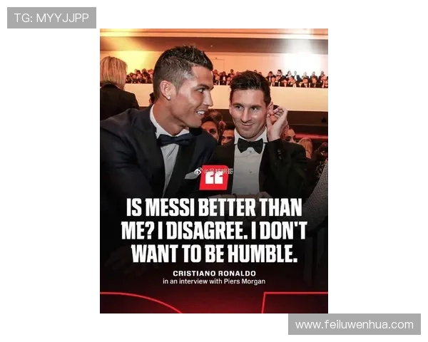 梅西重返巴萨引爆转会市场，C罗计划续约曼联，足坛巨星纷纷动向揭秘