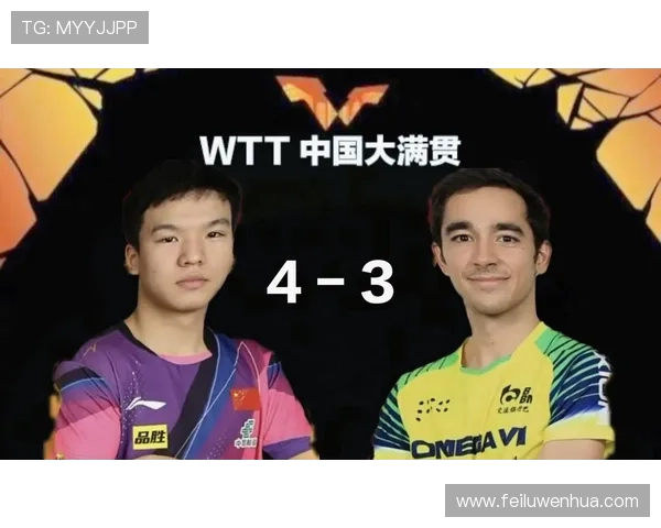 网球大满贯赛事激战正酣 新星挑战老将席位谁能笑到最后