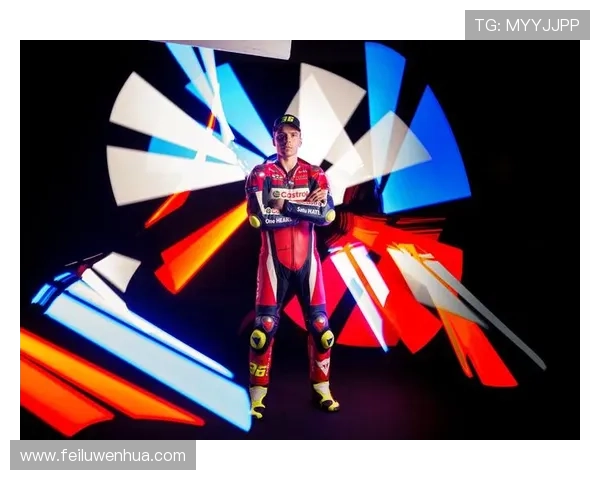 2025年MotoGP赛季即将开启 新车手阵容和技术创新引关注