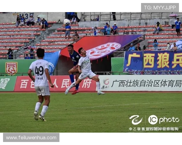 年轻前锋绝杀助球队逆转夺冠引爆球迷激情全场沸腾精彩时刻回顾