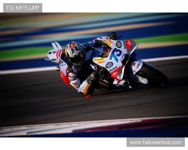 MotoGP赛季焦点升级 车手竞争白热化 新规则引发热议