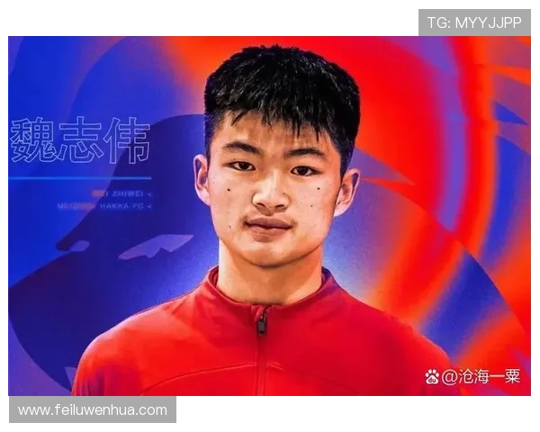 国家队逆转取胜掀起联赛热潮年轻球员集体爆发引发球迷关注与期待