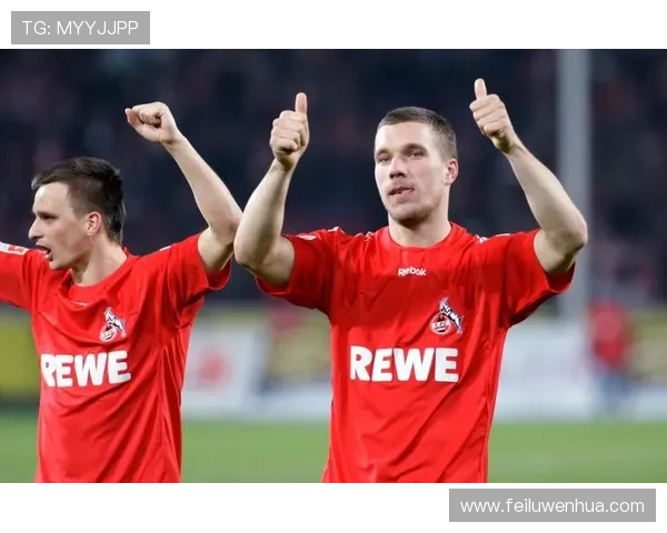 德甲科隆俱乐部新赛季布局曝光管理层力推年轻化改革与引援策略同步