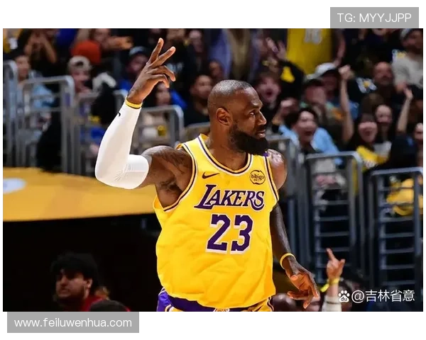 詹姆斯带队反弹湖人重回西部竞争行列引关注季后赛前景升温成焦点